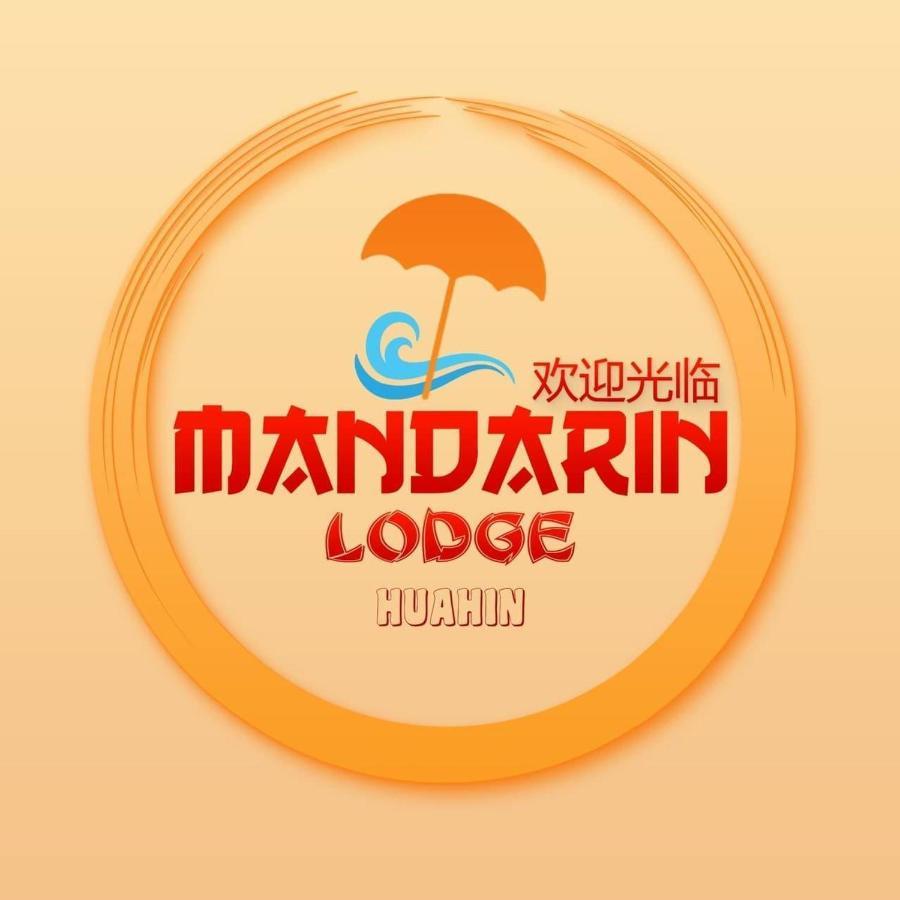 Mandarin Lodge By Victor Hua Hin Exterior photo